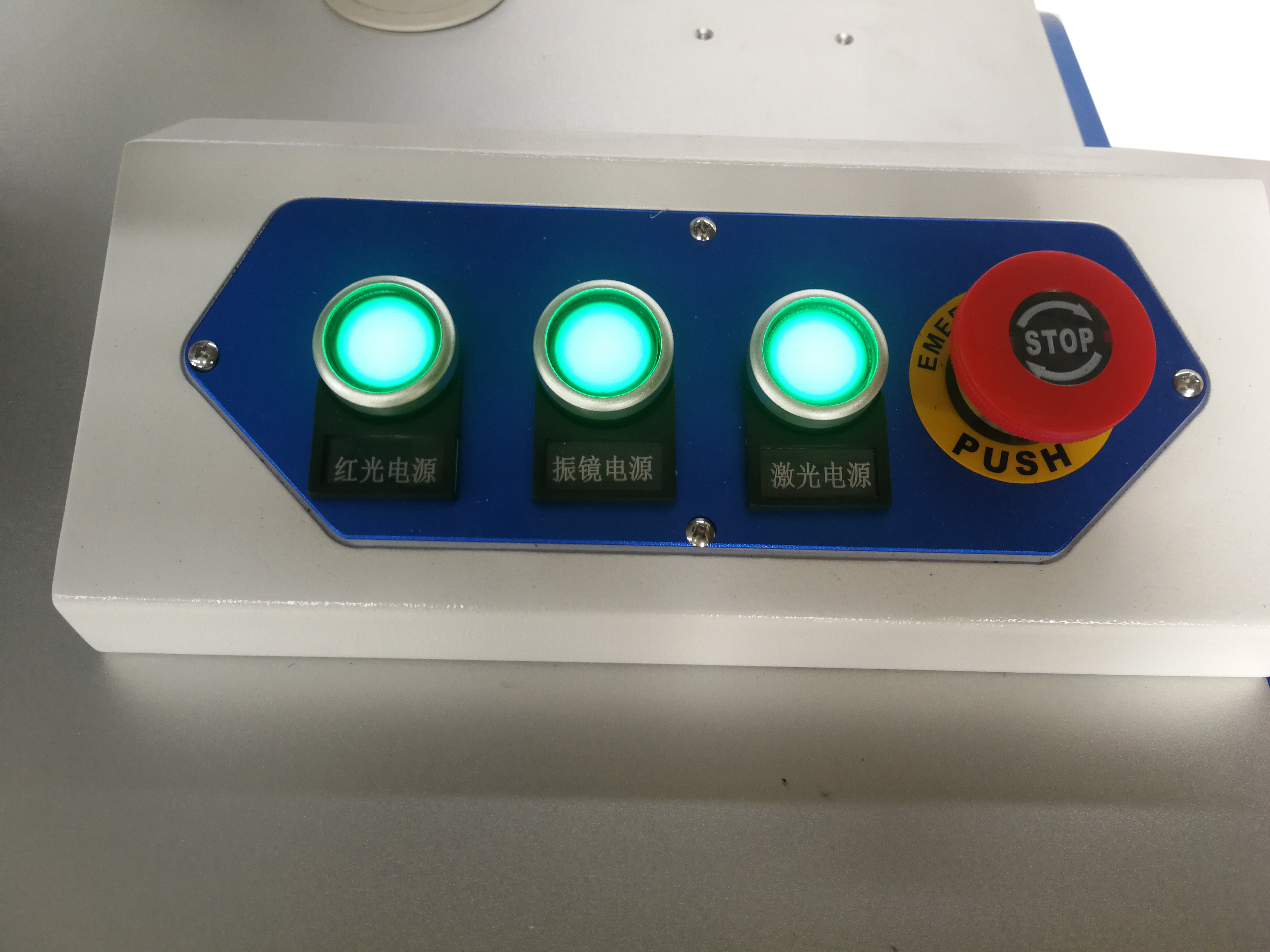 355nm UV激光打标机